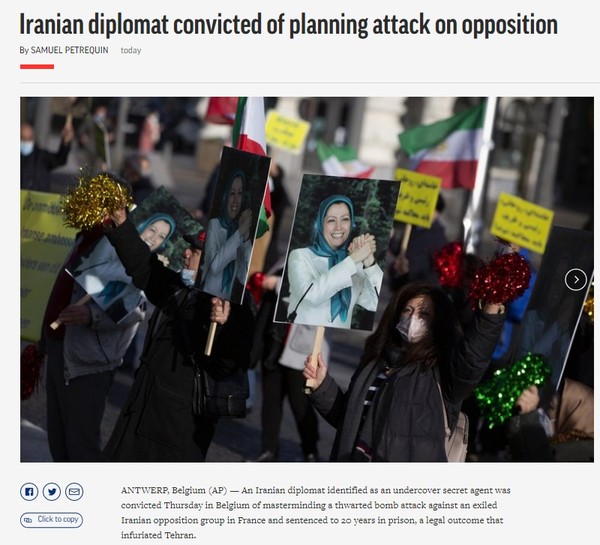 AP, Capture(2021.2.5)