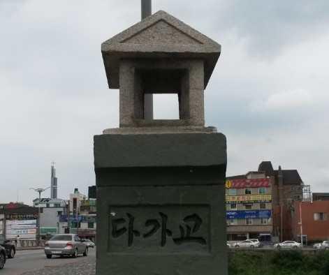 전주시 완산구 다가동3가 다가교