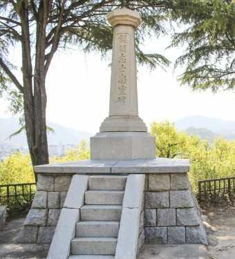 전주시 완산구 중화산동1가 150-3, 다가공원 내