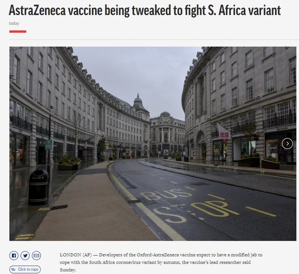 AP, Capture(2021.2.8)