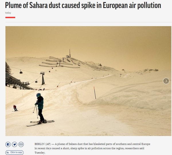 AP, Capture(2021.2.10)