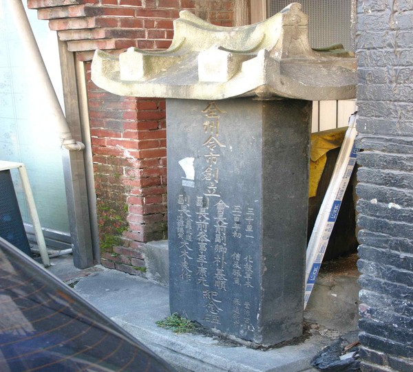 전주시 완산구 전라감영~완산교 주변