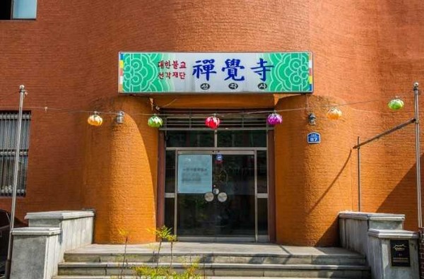     전주시 경원동2가 32