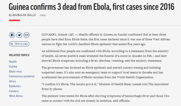 AP, Capture(2021.2.15)