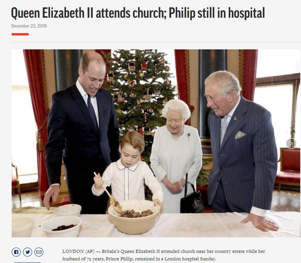 AP, Capture(2021.2.18)