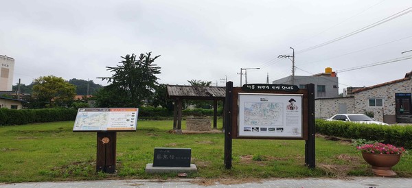 군산시 임피면 읍내리 274-2