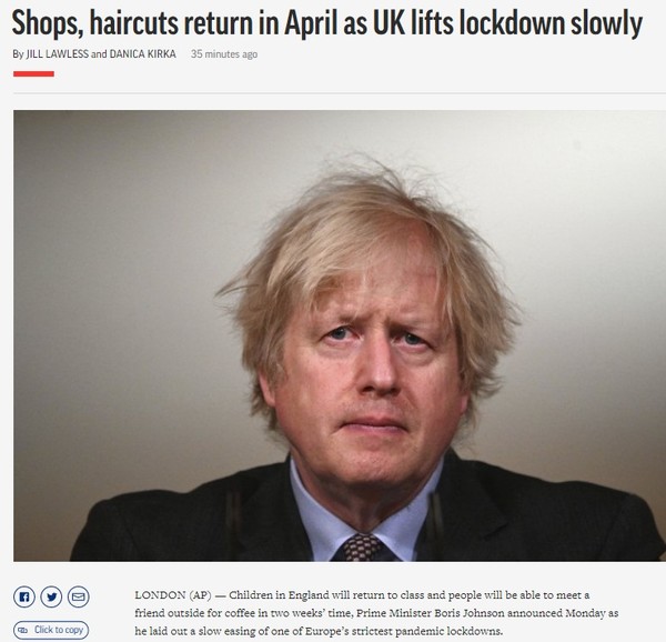 AP, Capture(2021.2.23)