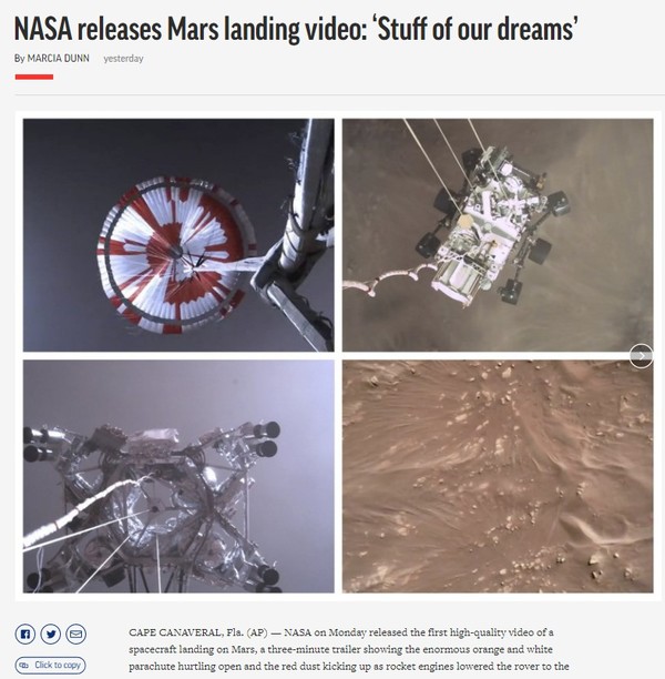 AP, Capture(2021.2.24)