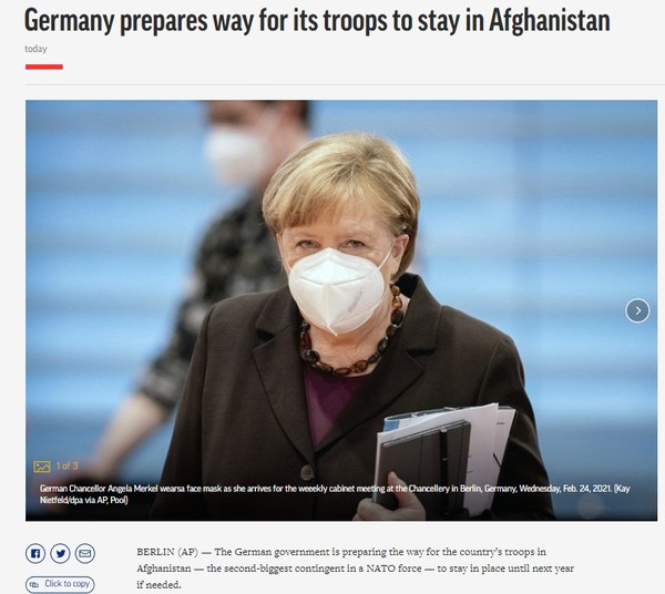 AP, Capture(2021.2.25)