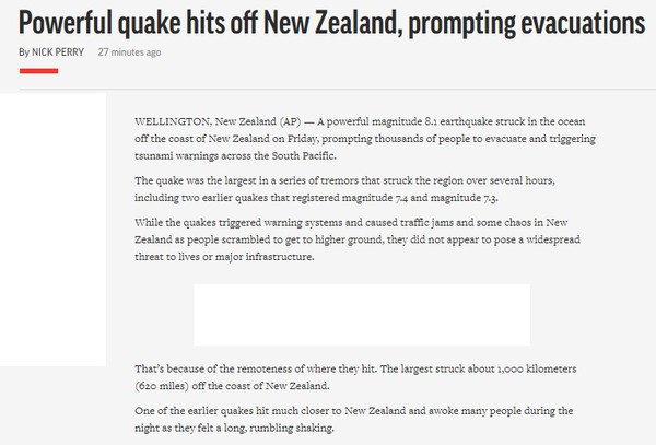 AP, Capture(2021.3.5)