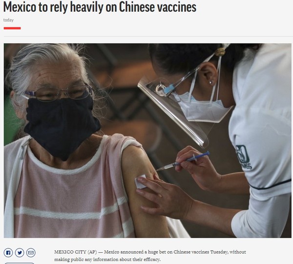 AP, Capture(2021.3.10)