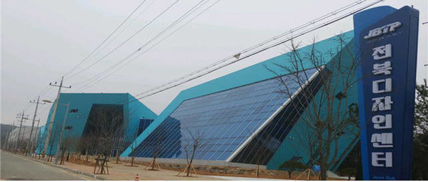 전북디자인센터 입구 전경.