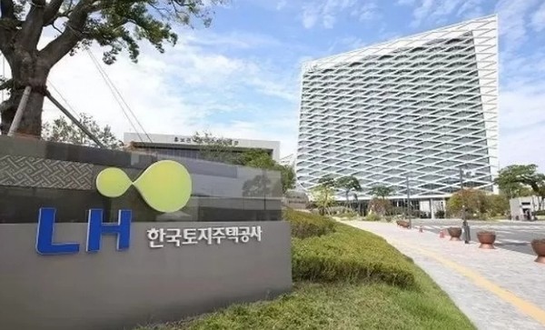 LH 본사(자료사진)