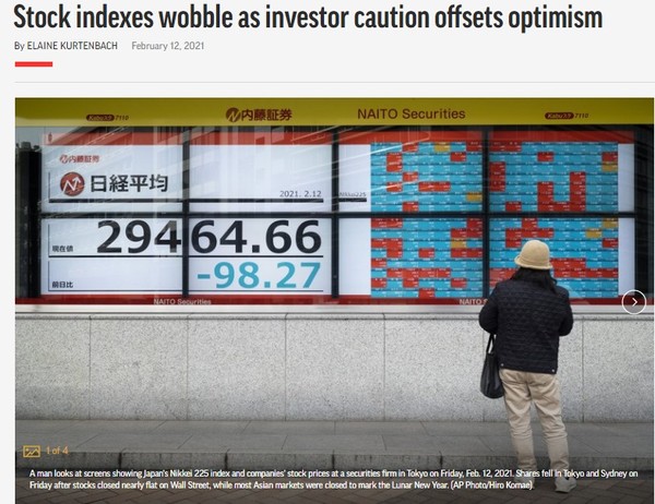 AP, Capture(2021.2.12)