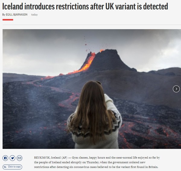 AP, Capture(2021.3.26)