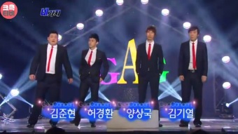 한국 사회에서 노골적인 지방차별이 많이 줄어들긴 했지만, 지방이나 시골을 웃음거리의 대상으로 삼는 미디어 문화는 여전하다. 공영방송 KBS의 인기 프로그램이었던 '개그콘서트'는 촌놈을 웃음거리의 하나로 삼았다. 출처: 'KBS COMEDY' - 유튜브 크큭티비, 2019년 1월 4일 자.