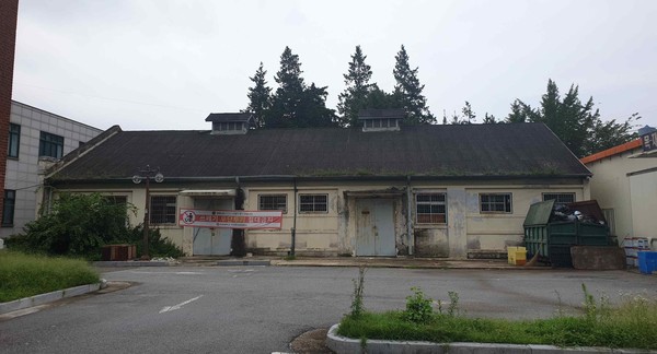 익산시 마동 194-5