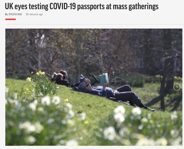 AP, Capture(2021.4.5)