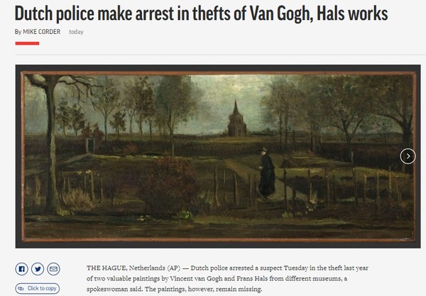 AP,Capture(2021.4.7)