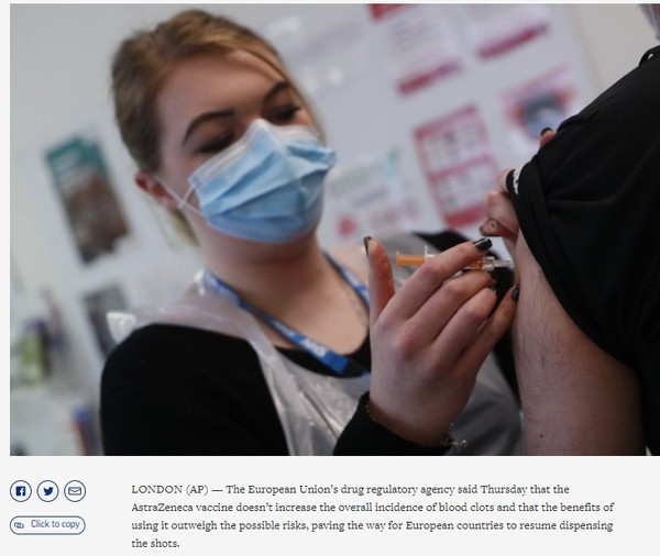 AP, Capture(2021.4.14)