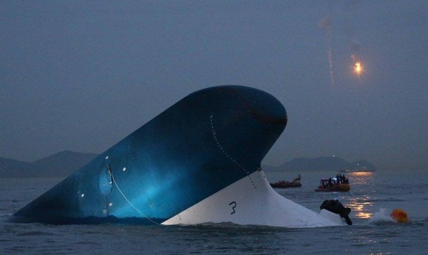 2014년 4월 16일 세월호 침몰 장면(자료사진) 