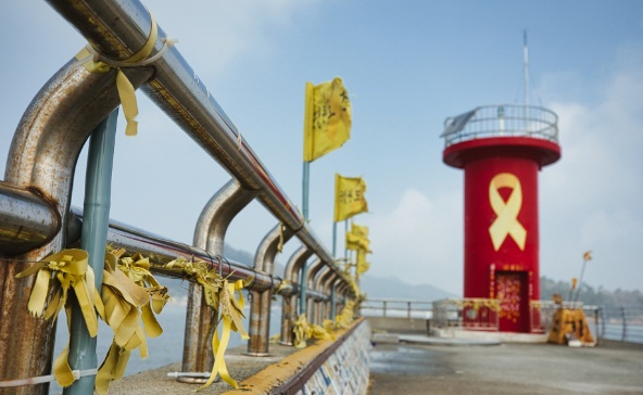 세월호 참사 7주기를 맞는 팽목항.