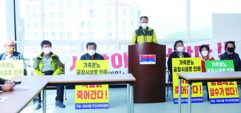 주간해피데이 홈페이지 캡쳐