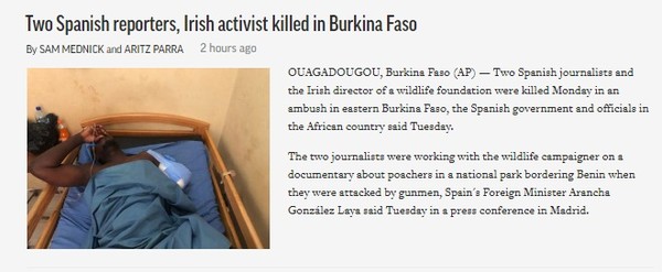 AP, Capture(2021.4.28)