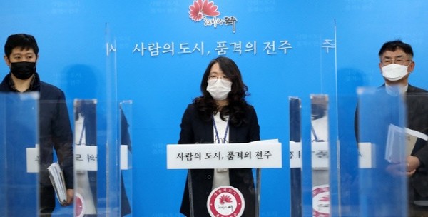  전주시는 공무원들과 시의원들을 대상으로 실시한 투기 조사를 마무리했으나 '셀프 면죄부'란  비판이 거세게 일고 있다. (사진=전주시 제공)