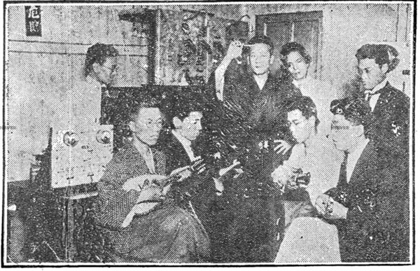 ‘동아일보’에 실린 무선전화 시험방송 모습(1925년 6월 26일)