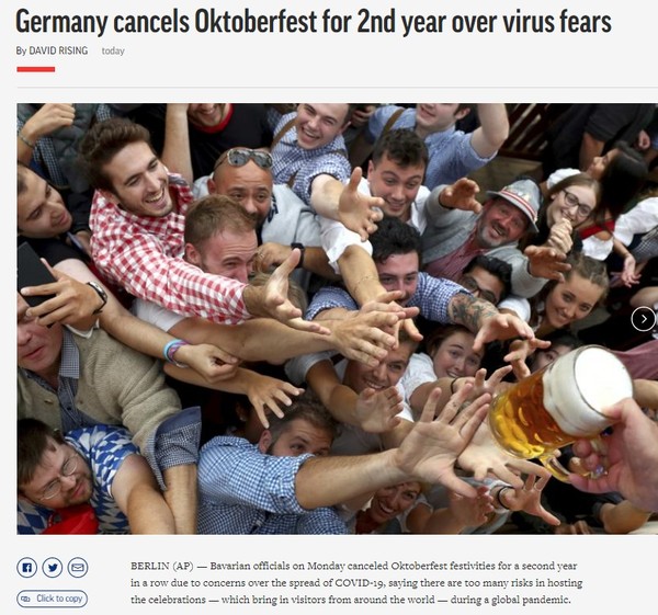 AP, Capture(2021.5.4)