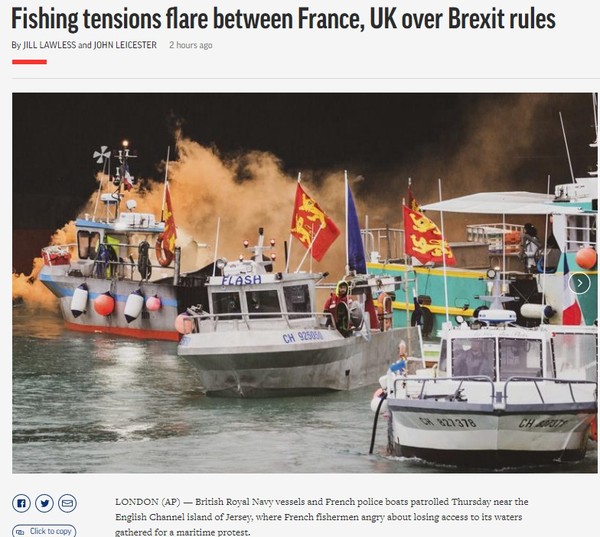 AP, Capture(2021.5.7)