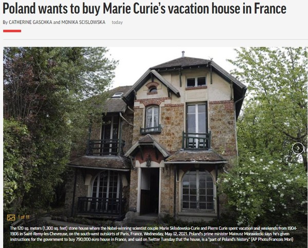 AP, Capture(2021.5.13)