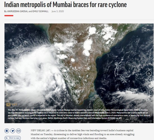 AP,Capture(2020.6.3)