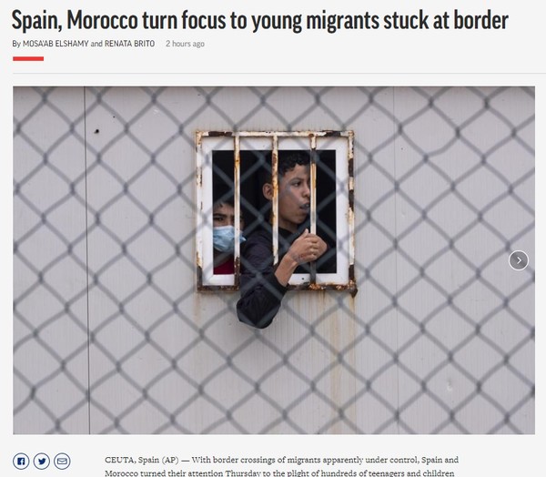 AP, Capture(2021.5.21)