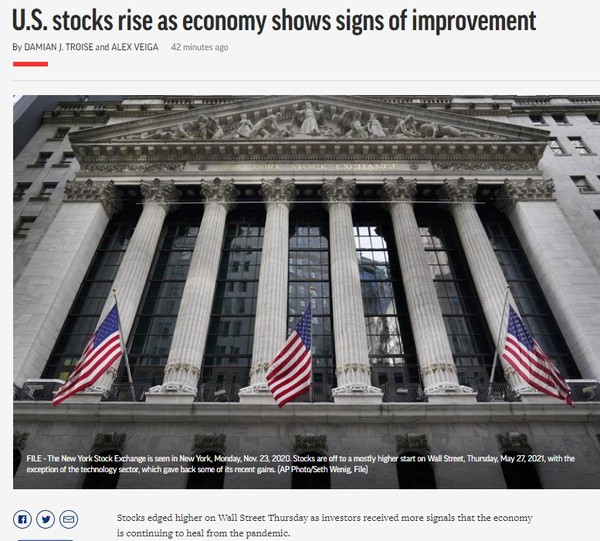 AP, Capture(2021.5.28)