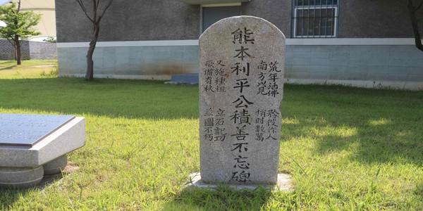 김제시 죽산면 홍산리 212 아리랑마을 주재소 앞