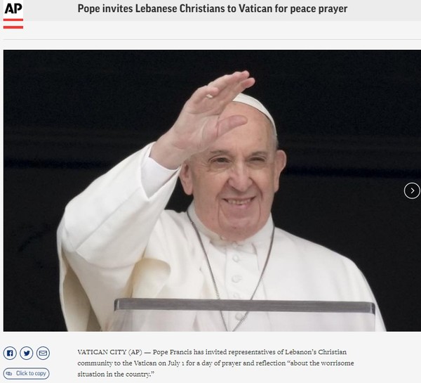 AP, Capture(2021.5.31)