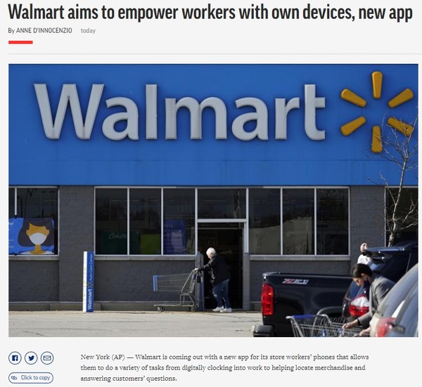 AP, Capture(2021.6.4)