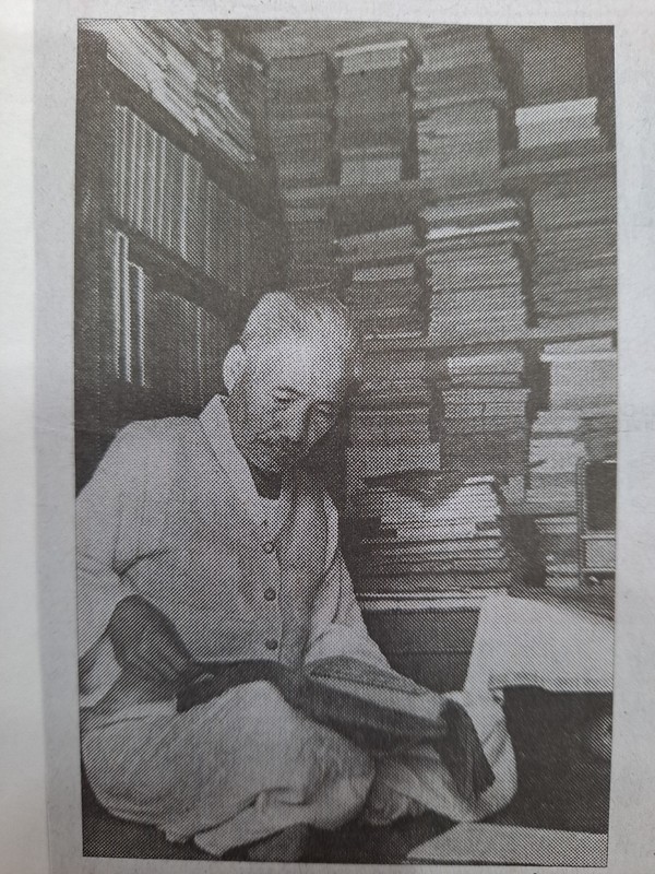 1959년 여순여덟의 가람 선생(수우재에 시진=최승범)