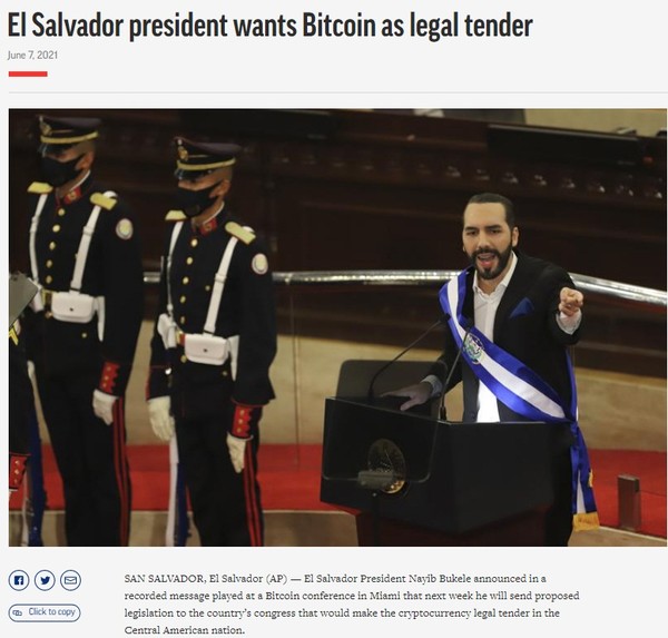 AP, Capture(2021.6.10)