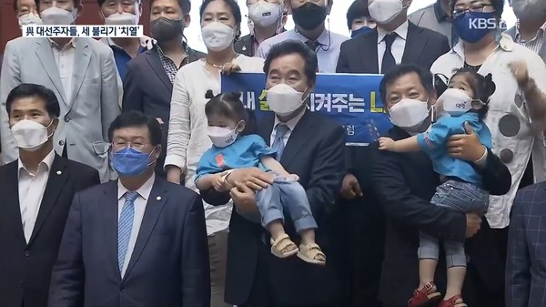 6월 9일 자 KBS전주총국 뉴스9 보도 화면 편집, 이낙연 전 대표 옆에서 같이 아이를 안고 있는 사람이 전북일보 서창훈 회장