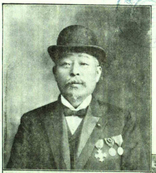 박기순(출처=민족문제연구소)