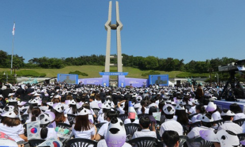  5·18 민주화운동 기념식(자료사진)