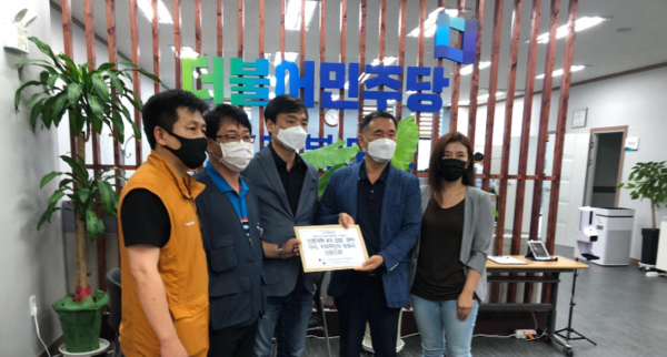 전북민언련 제공