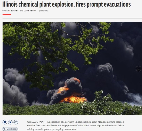 AP, Capture(2021.6.15)