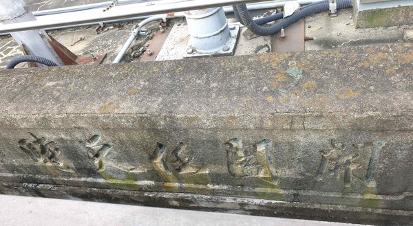 완주군 고산면 어우리 177-2