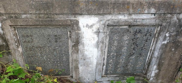 완주군 고산면 어우리 177-2 