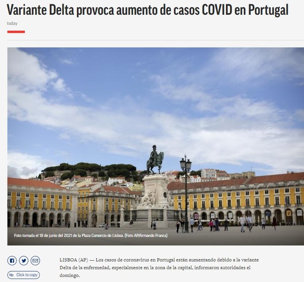 AP, Capture(2021.6.21)