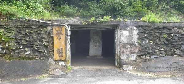 진안군 성수면 좌포리 1336번지